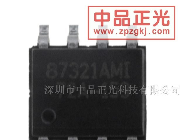 供应集成电路 ICS87321AMI