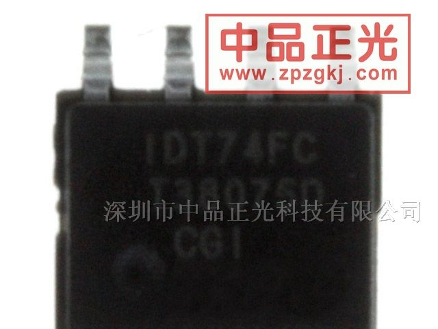 供应时钟驱动器 - IDT74FCT38075DCGI