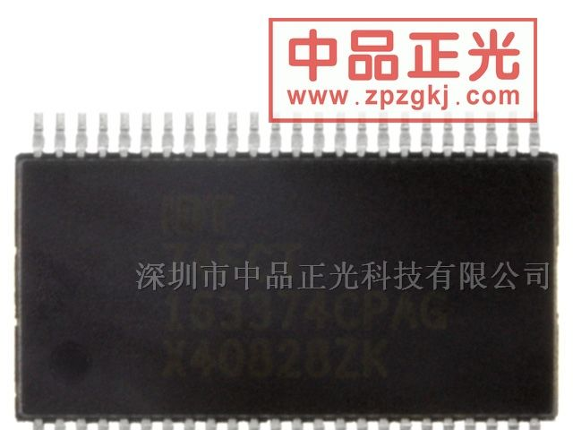 供应逻辑系列D 型寄存器 - IDT74FCT163374CPAG8