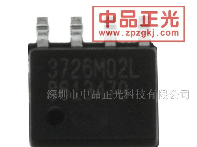 供应压控晶体振荡器 (VCXO) - ICS3726M-02LF