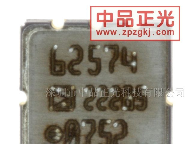供应传感器 - 加速计 AD22285-R2