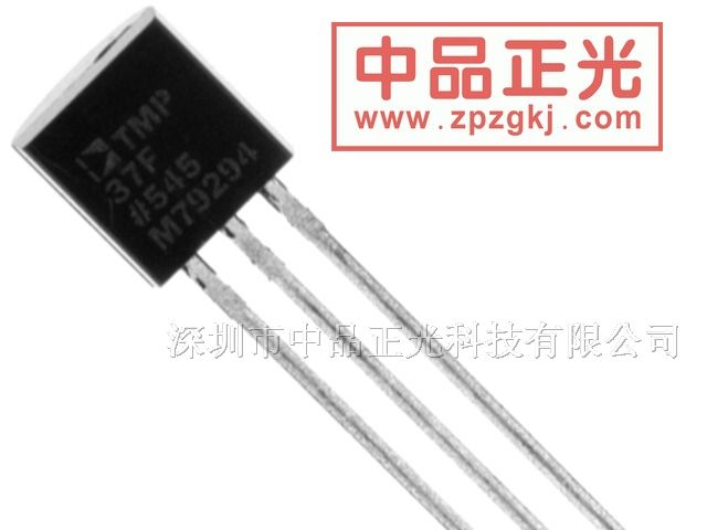 中品正光供应ADI传感器 TMP37FT9Z