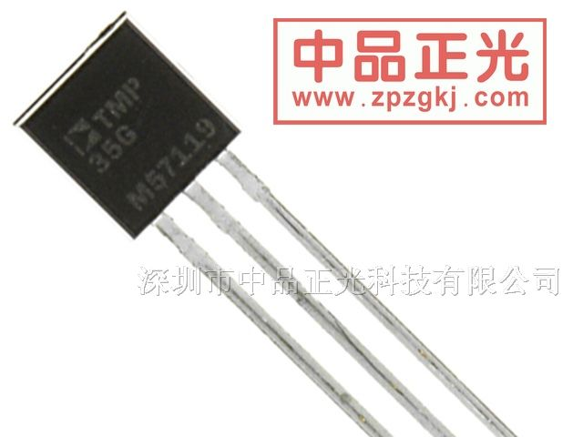 中品正光供应ADI传感器 TMP35GT9Z