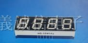 供应数码管