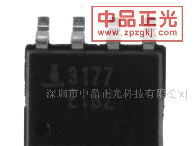 供应RS422, RS485收发器 - ISL3177EIBZ