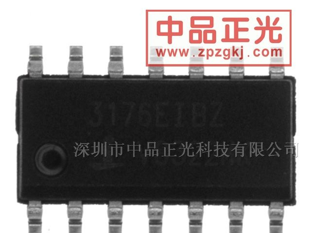 供应RS422, RS485收发器 - ISL3176EIBZ