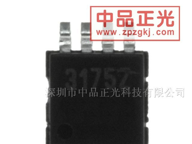 供应RS422, RS485收发器 - ISL3175EIUZ