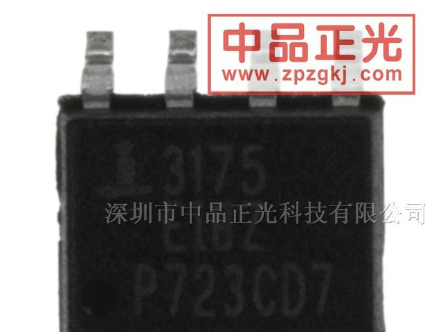 供应RS422, RS485收发器 - ISL3175EIBZ