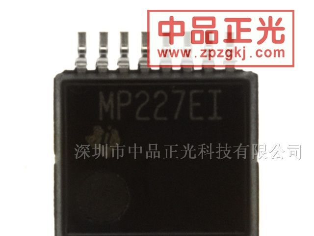 供应RS232收发器 - MAX3227EIDBR