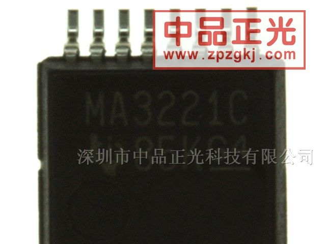 供应RS232收发器 - MAX3221CDBR