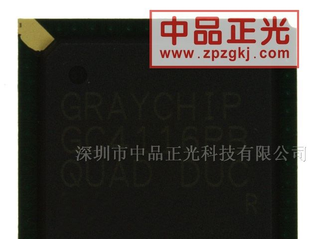供应集成电路 GC4116-PB
