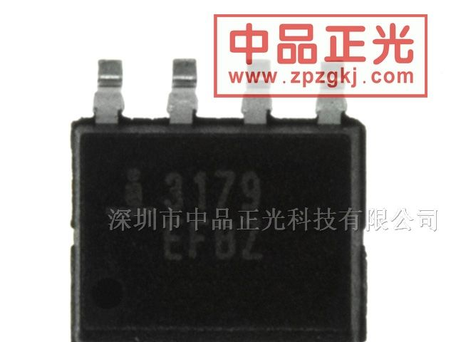 供应RS422, RS485收发器 - ISL3179EFBZ