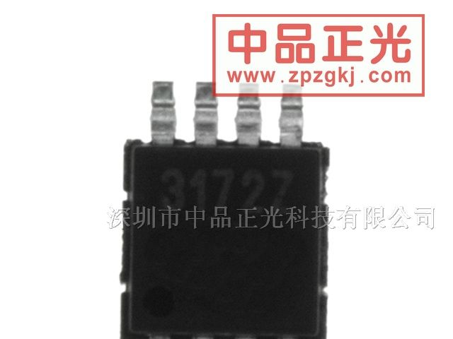 供应RS422, RS485收发器 - ISL3172EIUZ