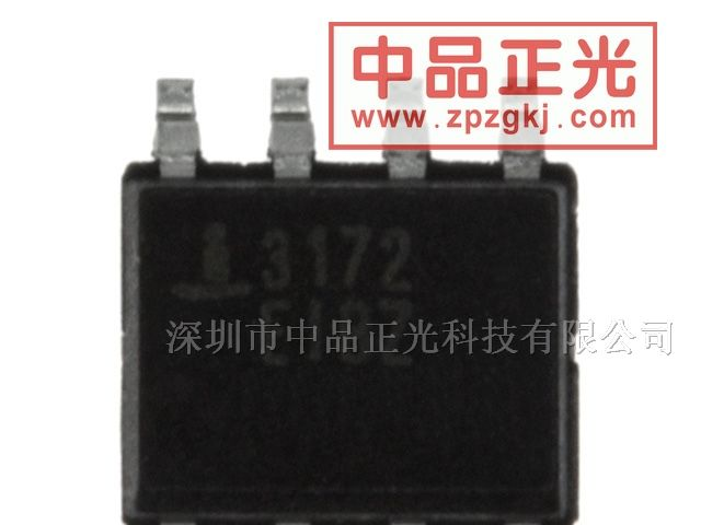 供应RS422, RS485收发器 - ISL3172EIBZ