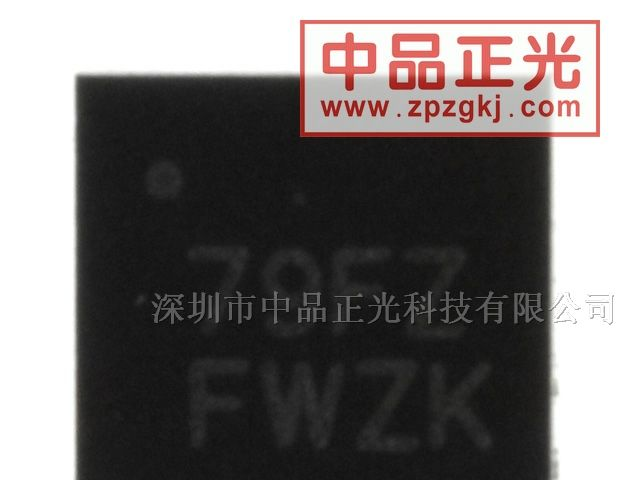 供应RS422, RS485收发器 - ISL3179EFRZ