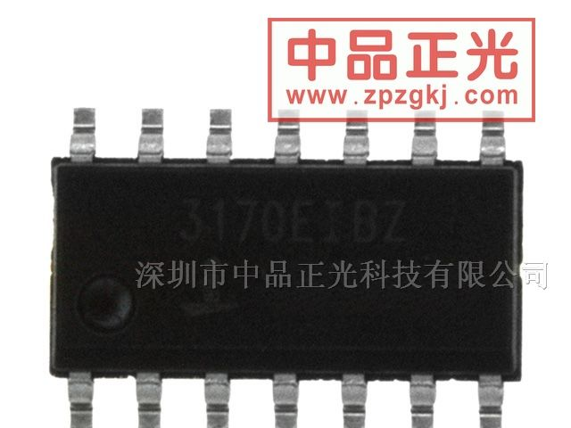 供应RS422, RS485收发器 - ISL3170EIBZ
