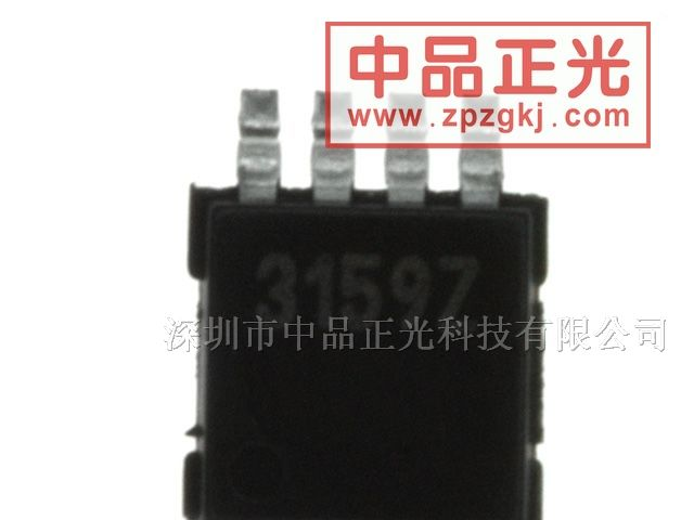 供应RS422, RS485收发器 - ISL3159EIUZ