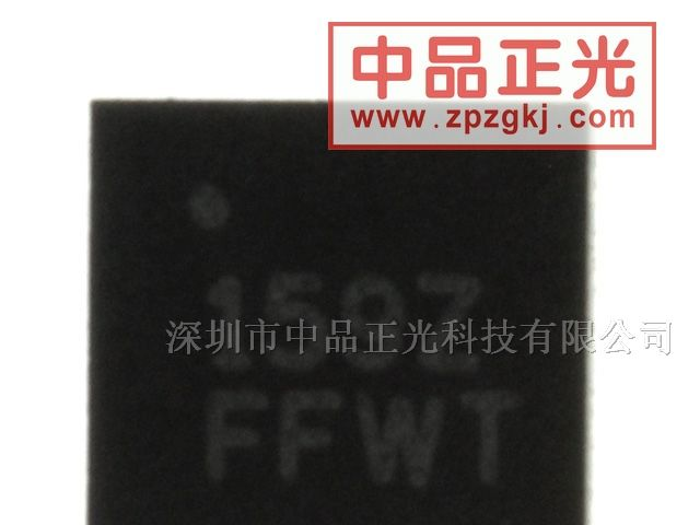供应RS422, RS485收发器 - ISL3159EIRZ