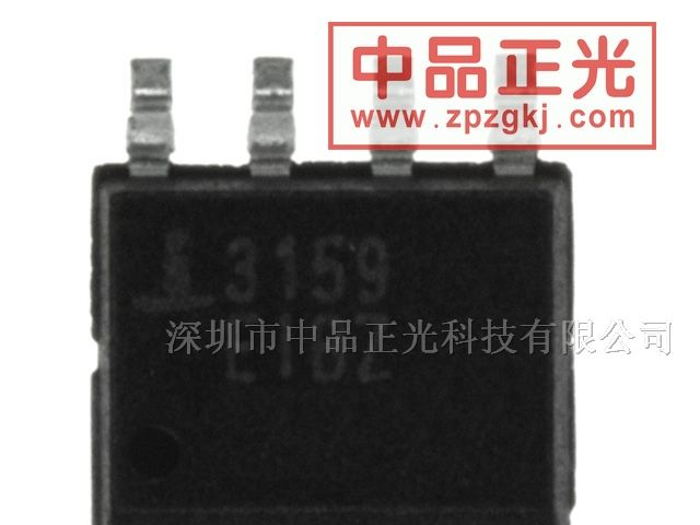 供应RS422, RS485收发器 - ISL3159EIBZ