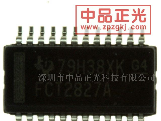 中品正光供应TI非反相线路驱动器 - CY74FCT2827ATQCT