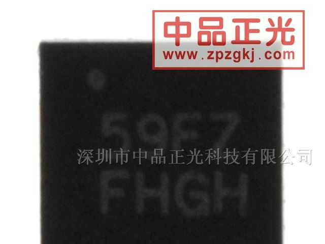 供应RS422, RS485收发器 - ISL3159EFRZ