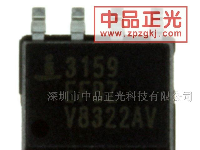 供应RS422, RS485收发器 - ISL3159EFBZ
