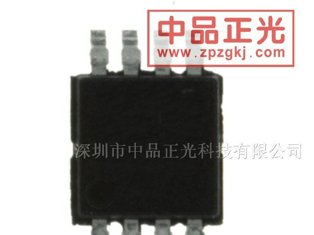 供应RS422, RS485收发器 - ISL3158EIUZ