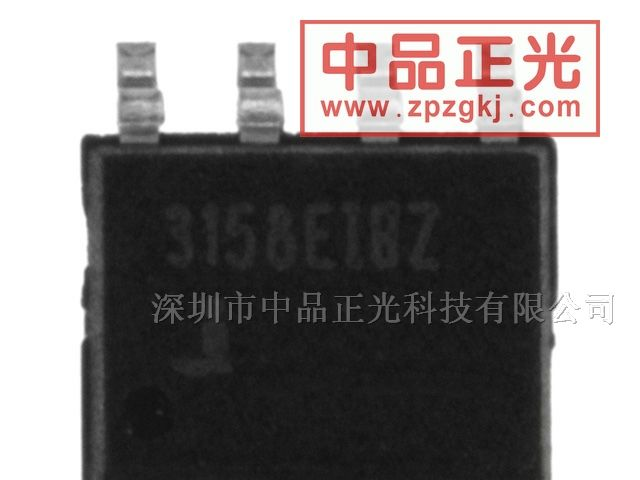 供应RS422, RS485收发器 - ISL3158EIBZ