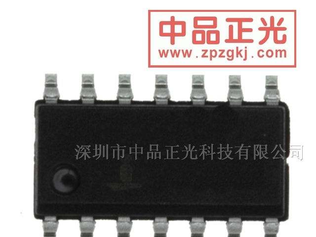 供应RS422, RS485收发器 - ISL3156EIBZ
