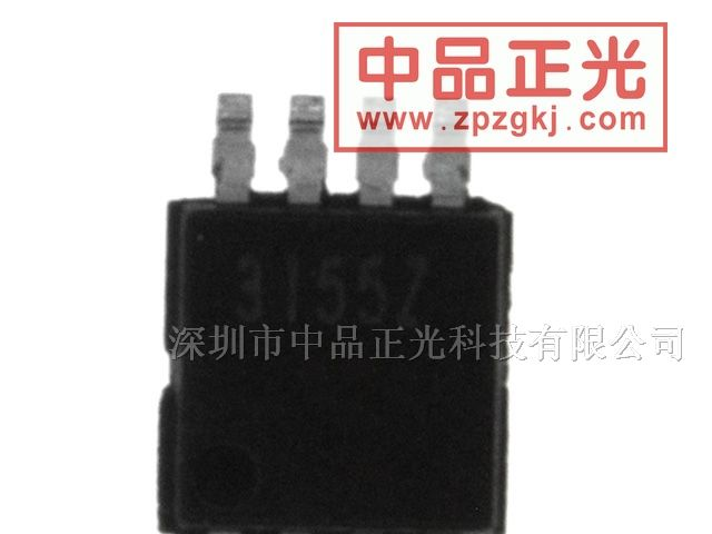 供应RS422, RS485收发器 - ISL3155EIUZ