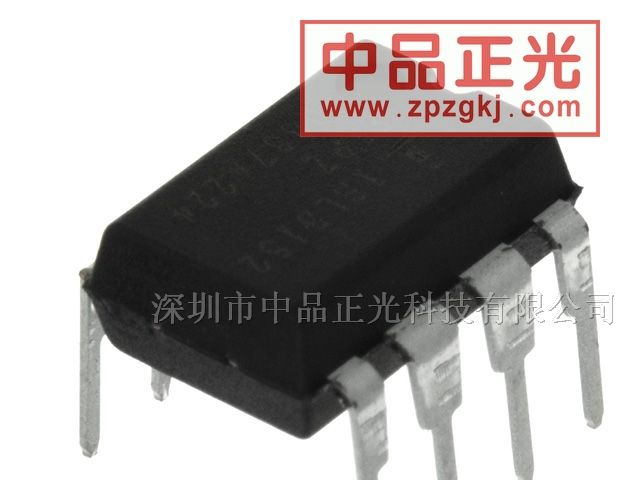 供应RS422, RS485收发器 - ISL3152EIPZ