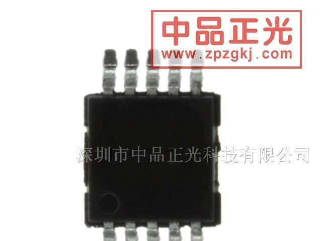 供应RS422, RS485收发器 - ISL3150EIUZ