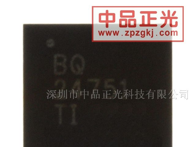 供应充电管理 BQ24751RHDR