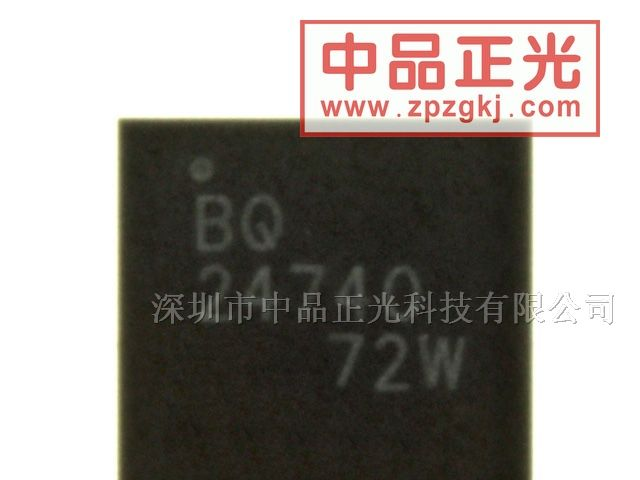 供应充电管理 - BQ24740RHDR