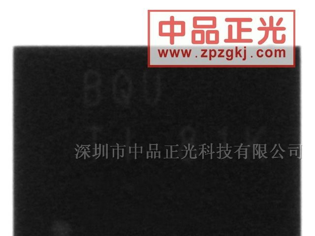 供应充电管理   BQ24120RHLT