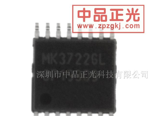 供应压控晶体振荡器 (VCXO) - MK3722GLFTR