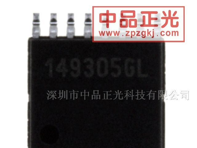 供应时钟驱动器 - MK1493-05GLFTR