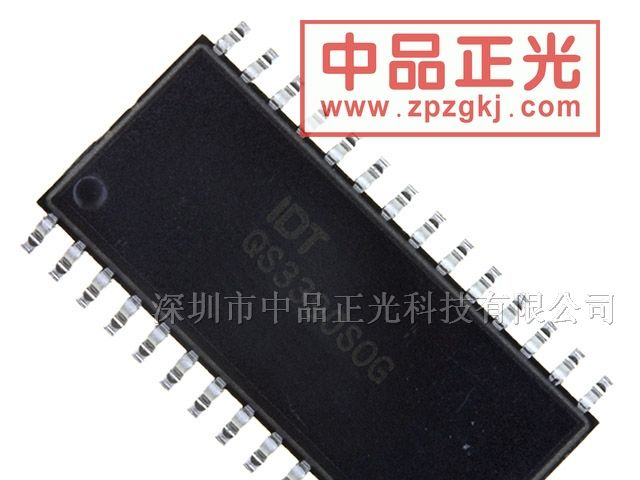 供应多谐振荡器 多路复用器 - IDTQS3390SOG