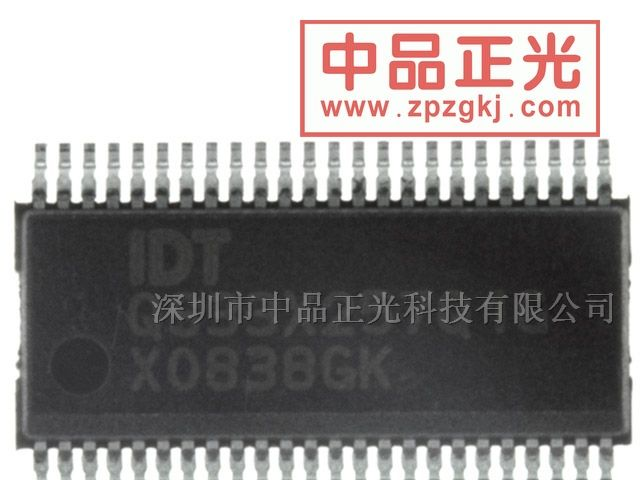 供应多路复用器/多路分解器 - IDTQS33X257Q1G8