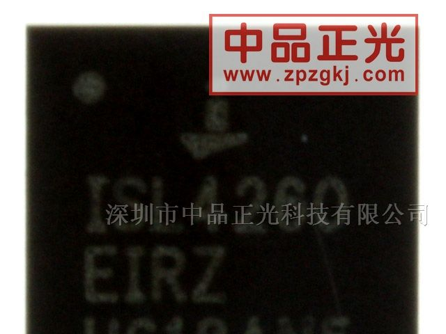 供应RS232收发器 - ISL4260EIRZ-T