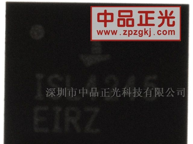 供应RS232收发器 - ISL4245EIRZ-T
