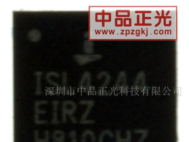 供应RS232收发器 - ISL4244EIRZ