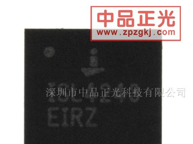 供应RS232收发器 - ISL4243EIRZ-T