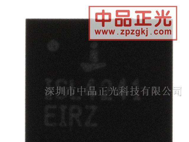 供应RS232收发器 - ISL4241EIRZ-T