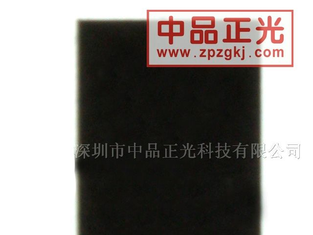 供应RS422, RS485收发器 - ISL3298EIRTZ-T