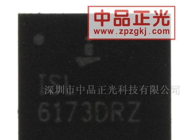 供应热交换控制器 - ISL6173DRZA