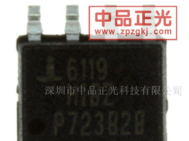 供应热交换控制器 - ISL6119HIBZA