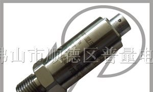 供应深圳压力传感器,深圳压力变送器