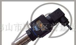 供应管道压力传感器,管道压力变送器