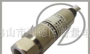 供应空调压力传感器,空调压力变送器